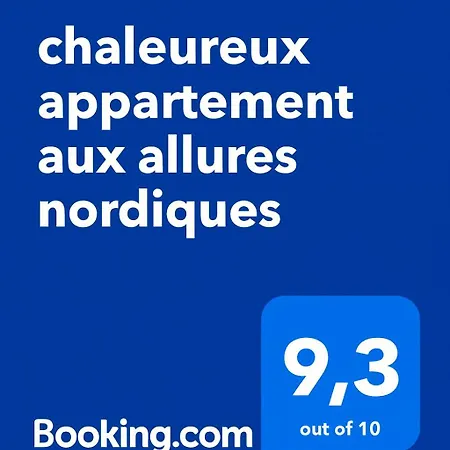 Chaleureux Aux Allures Nordiques 阿卡雄